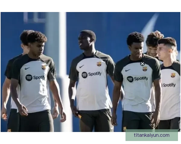 巴尔德近期伤病情况持续受到关注，医疗团队正在积极评估恢复进展